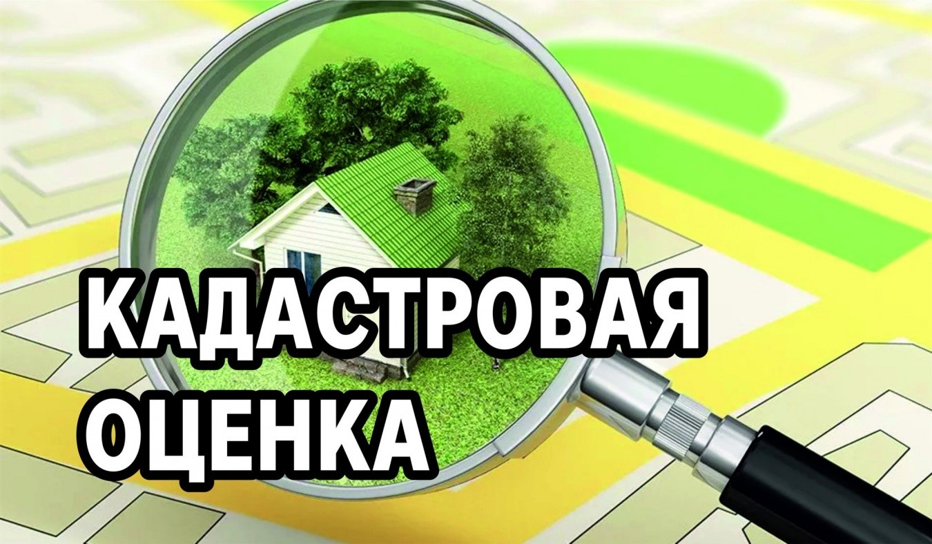 Сосново Магазин Табака Сосново Магазин Табака