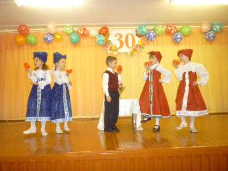 16. �������� �����������