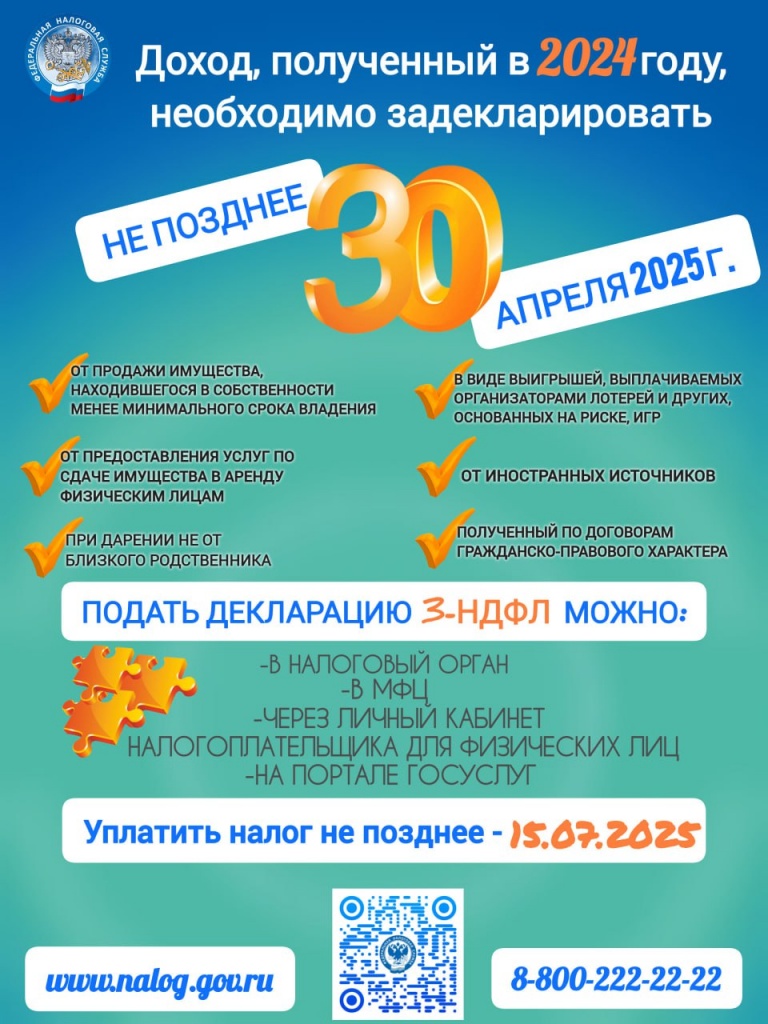 -5310076614933082888_121.jpg
