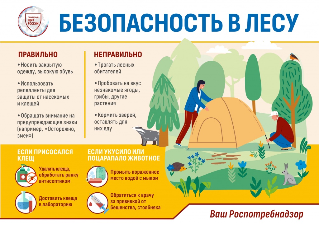  3_  _page-0001.jpg