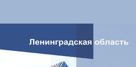 1731073309imushestvennaya_kvadrat.jpg 1731073309imushestvennaya_kvadrat.jpg
