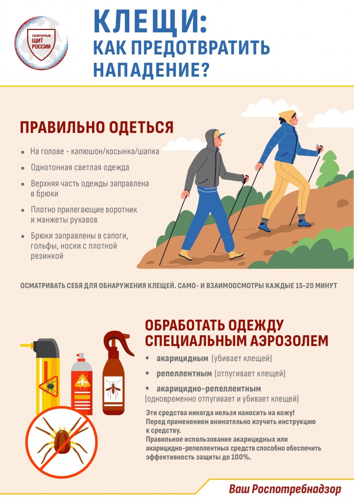  3_ _page-0001.jpg