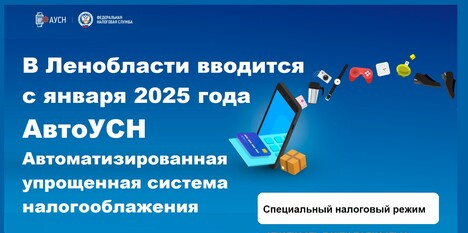 1733819135avtousn.jpg 1733819135avtousn.jpg