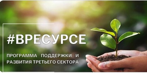 1728043983vresurse_2.jpg